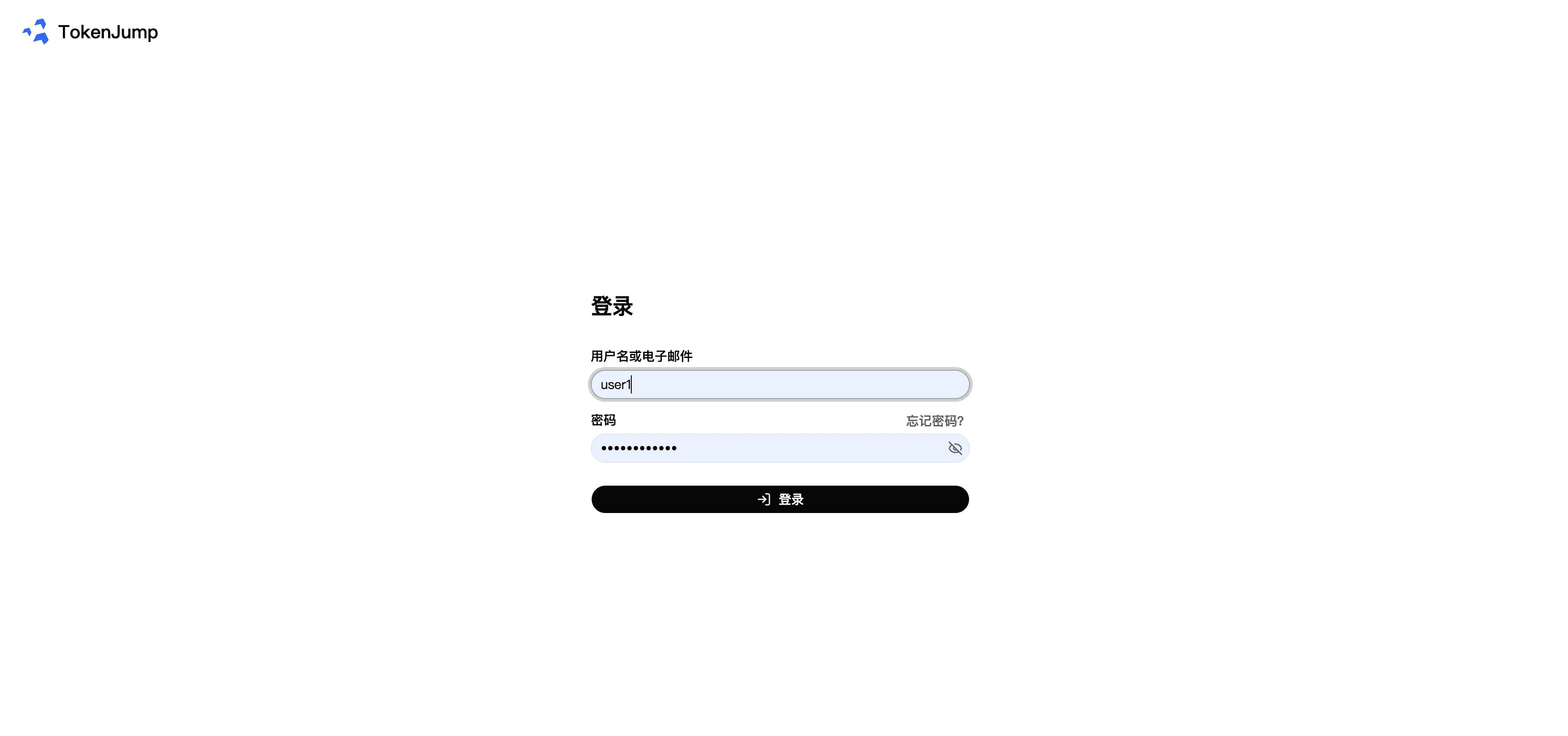 Login page